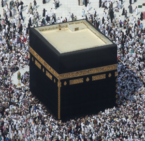 Roof of the kaaba