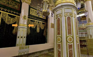 Pillars of the Prophet's Mosque