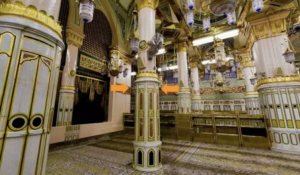 Pillars of the Prophet's Mosque