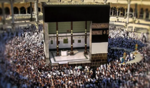 inside the kaaba