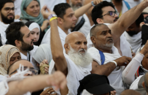 Stoning of Satan During Hajj Hindi