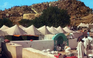 Masjid Sakhrah mount Arafat Hindi