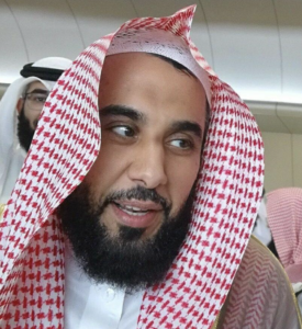 sheikh abdullah awad al-juhany