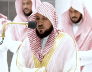 Sheikh Maher Al-Muaiqly