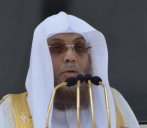 Sheikh Usamah Abdul Aziz Al-Khayyat