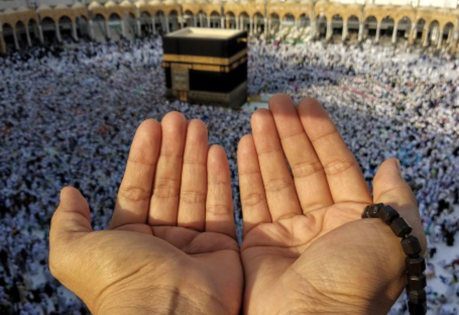 3 Different Types of Hajj Hindi