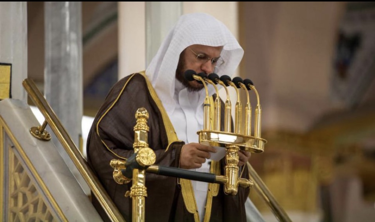 Khutbatul Hajah Juma khutba Hindi