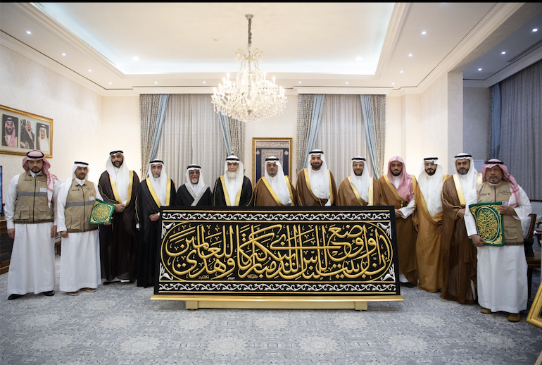 Stages of Making Holy Kaaba's Kiswah