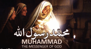 Muhammad The Messenger of God Movie Urdu Hindi