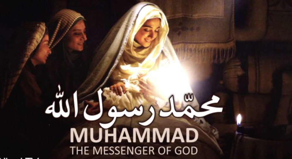 Muhammad The Messenger of God Movie Urdu Hindi