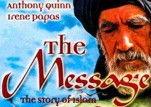 THE MESSAGE Hindi Urdu Dubbed Islamic Movie 
