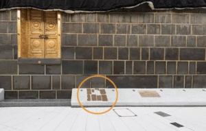 Musallah Jibreel Kaaba Hindi