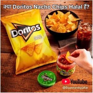 Doritos Nacho Chips Halal