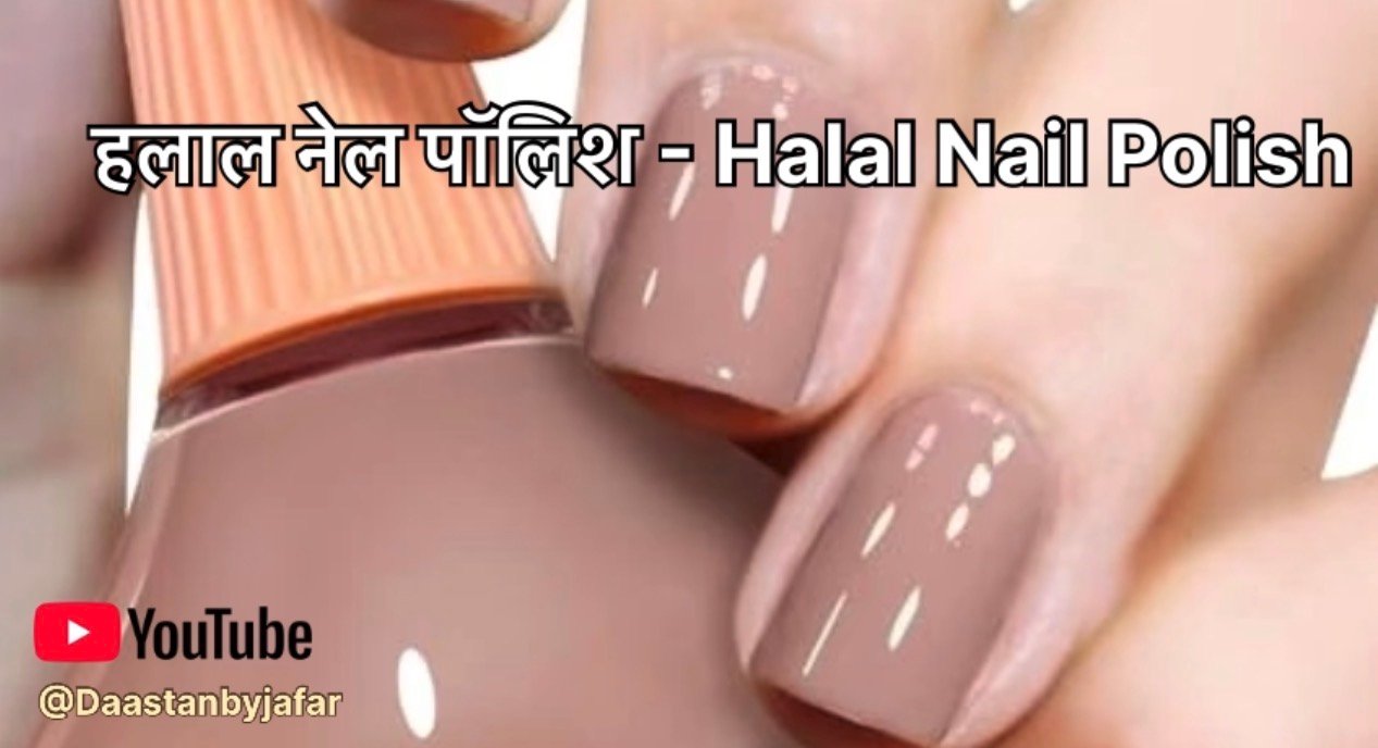 Halal Nail Polish